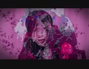 ダーリンダンス／歌ってみた【しいな】