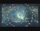 [東方自作アレンジ] Piece of Dream [原曲:Maple Dream...]