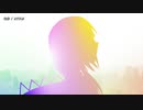 【ニコカラ】色彩 / ATOLS【onvocal】