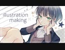 【オリジナル】美少年描いてみた【イラストメイキング】