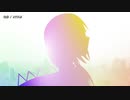 【ニコカラ】色彩 / ATOLS【offvocal】