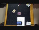 遊戯王・闇のゲームSEVENS その41【マスター】VS【マリノ】