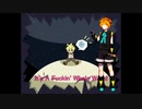 【UTAUカバー】It's a whole world【曲音コウ】+UST配布 +音源配布