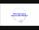 【Hololive】Shiny Smily Story -Synth remix-