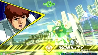 EXVS2XB観察日記8【ニューガンダム視点・F91視点】