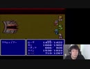 FF4 アサルトドアー対策考えました