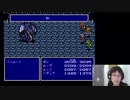 FF4 リフレクの暴力