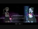 【lost ruins #7】魔法使い（少女）VS魔法使い（30歳童貞）