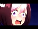 スペシャルウィーク「あげません！(0.2倍速)」