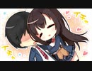 【アイキス】実況動画(47)ウォオオオ!!かわEEE!!!姉妹にいやされるんじャッアア！！