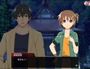 【実況】ひぐらしのなく頃に　命 part34