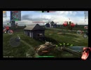 画像乱れPOI？　WoTB#0032B