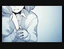 【初音ミク】ナイフ【オリジナルリテイク】
