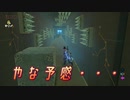 【実況】ゼルダの伝説 BREATH OF THE WILD　Part77【初見】