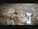 【CeVIO写真】写真を一枚＿8枚目【小さなツチガエル】