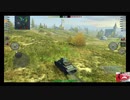 画像乱れPOI？　WoTB#0032D
