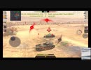 画像乱れPOI？　WoTB#0032E