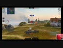 画像乱れPOI？　WoTB#0032F