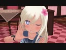 【MMD艦これ】ファンサ/呂500　Fansa ro500