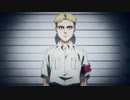 进撃の巨人 [MAD] - ヒールとヒーロー