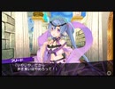 ダンジョントラベラーズ2-2大体初見の鍛冶縛り＋α実況プレイPart192