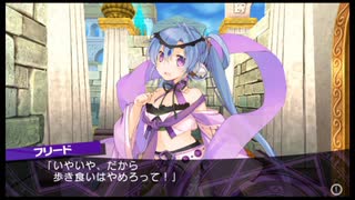 ダンジョントラベラーズ2-2大体初見の鍛冶縛り＋α実況プレイPart192