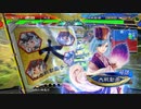 【太尉　証０】ケニア使いの妙な人【対攻策オーガ】