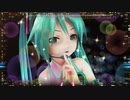 【MMD】あぴミク大人Version de Gimme×Gimme【MMDカメラ配布あり】