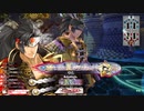ゆたつひこPART13　爆走侍　横槍対処編（逃げるだけ）