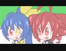 【日常HANASU910】5周年【重音テト・梨音ナツカ】