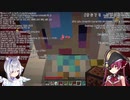 【2021/03/19】マリン船長と雷と聞き間違い【宝鐘マリン切り抜き】