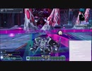 【PSO2】LV90ｴｸｾﾞｸﾙにレベル2で挑む　～世代を超えし憎悪の門番～