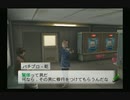 sc^信長の野望派だけどパチプロ風雲録５-青春篇-を初プレイ実況　４６