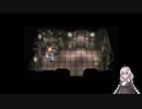 【VOICEROID実況】星の海を渡るあかりちゃんの冒険【SO1FDR】　★11