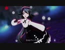 【MMD】Sour式初音ミクで「ヴァンパイア」2K60fps【VOCALOID】【MikuMikuDance】「Vampire」by Hatsune Miku