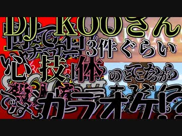 9割社長が叫んでいるだけの力で魅力が伝わる説【にじさんじ切り抜き】