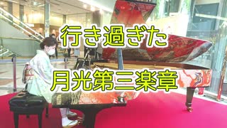 撮影者の脈が伝わる動画