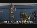 とりあえず「ロー」って言っとけ【APEX】
