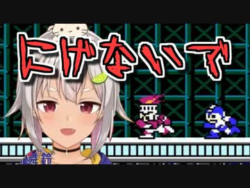 逃げるファイヤーマンにヤンデレ化する葉山