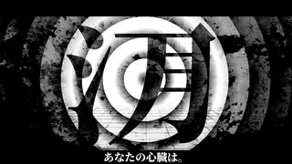 【UTAUカバー】ナミダ【響音ソロ】