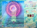 東方虹龍洞Lunaticノーミス早苗