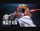 ホモとみる 400億の男 ファイナルPV