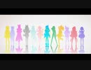 Hololive Alternatales of the Yagoo Radiant Mythology