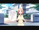 【実況】舞台の上にはヒロインが居る『BRAVA!!』第8公演