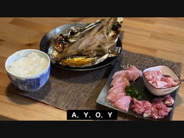 自分を大蛇丸と信じて止まない一般男性が、マグロのカマで優勝する動画です