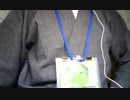 ちょっと不思議な話その１