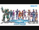 【PSO EP1&EP2plus実況】NGS前だからこそ原点回帰しようpart4