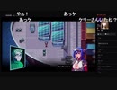 部長の CrossCode【実況プレイ】その2
