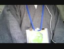 ちょっと不思議な話その２