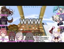 【エイレーン学園】犬望チロルの待機所から墜落するむむいみ・あにもと碧那アイル【Re:AcT】